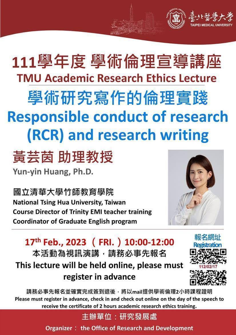 academic writing and research tmu