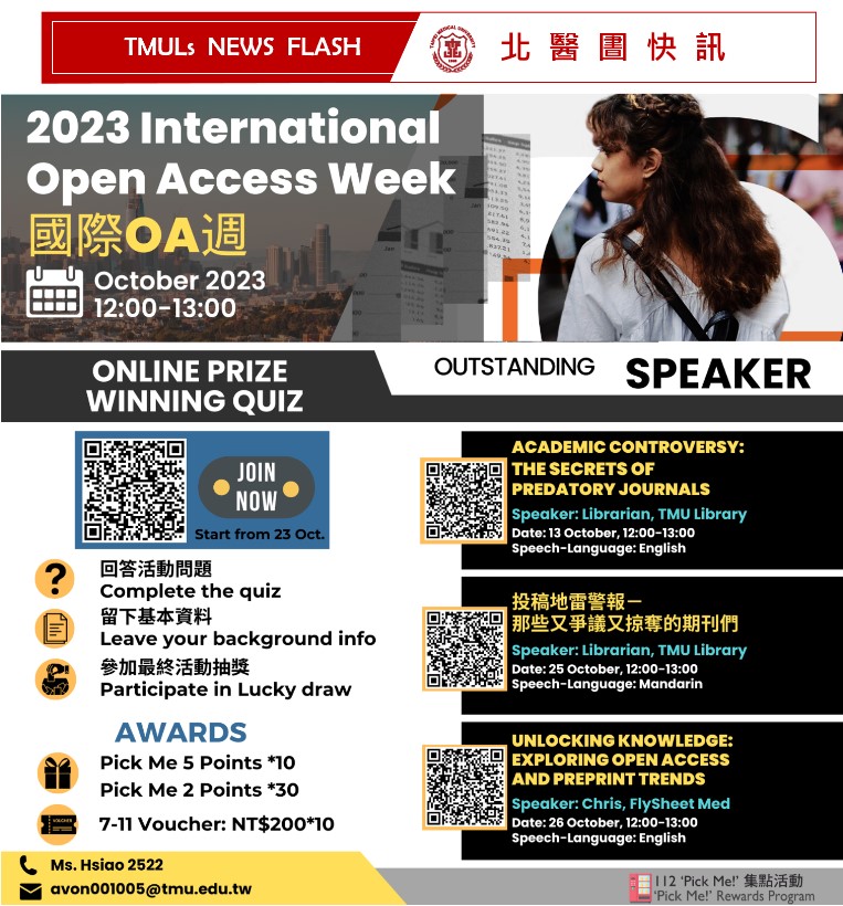 English — International Open Access Week